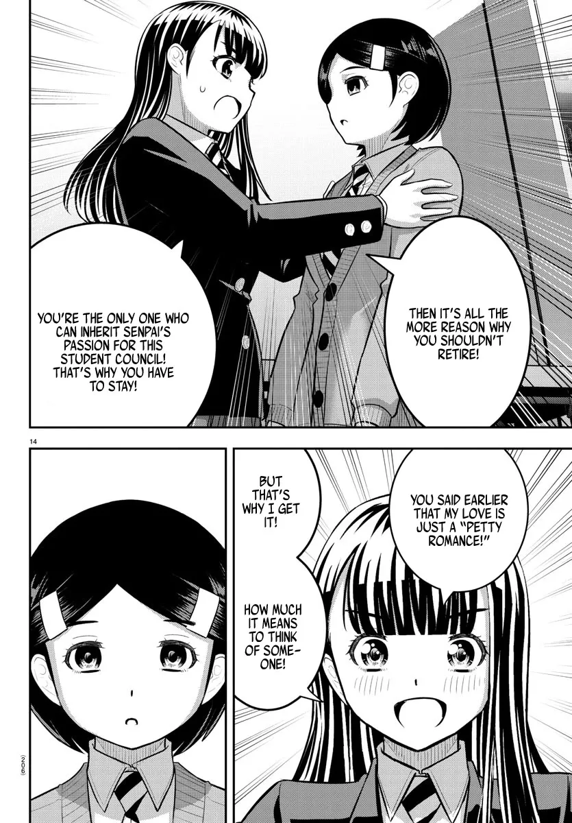 Yankee Jk Kuzuhana-Chan Zinmanga X Chapter 221 Page 14