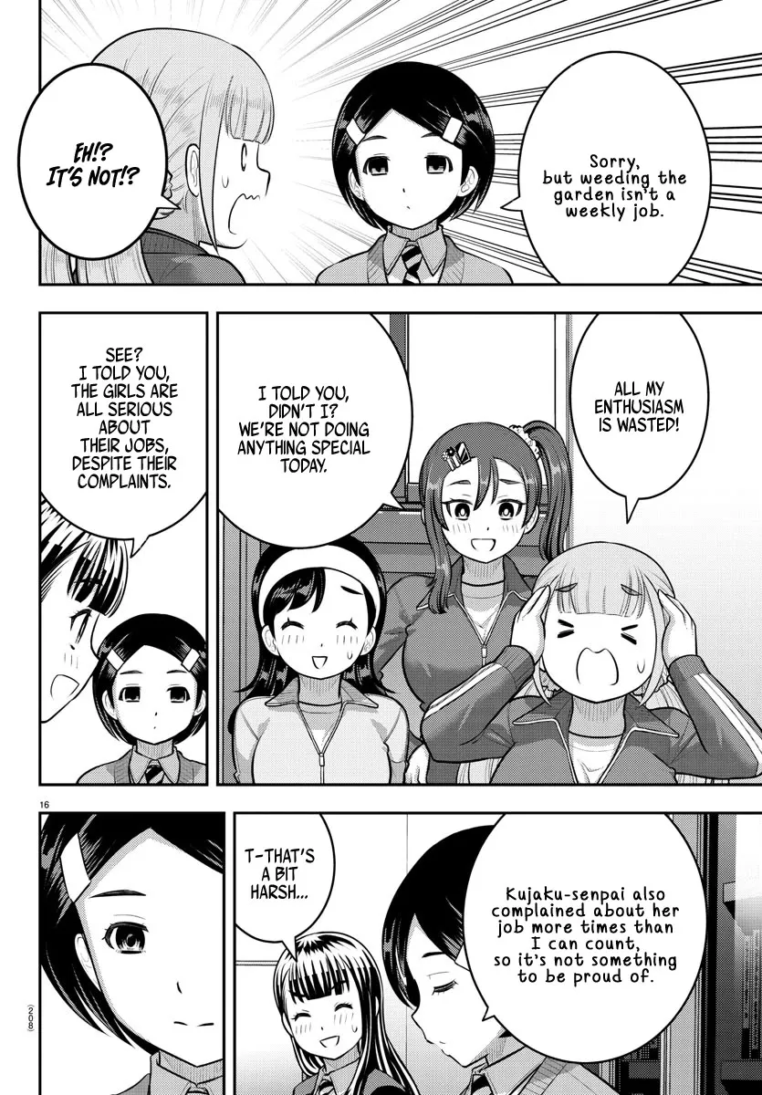 Yankee Jk Kuzuhana-Chan Zinmanga X Chapter 221 Page 16