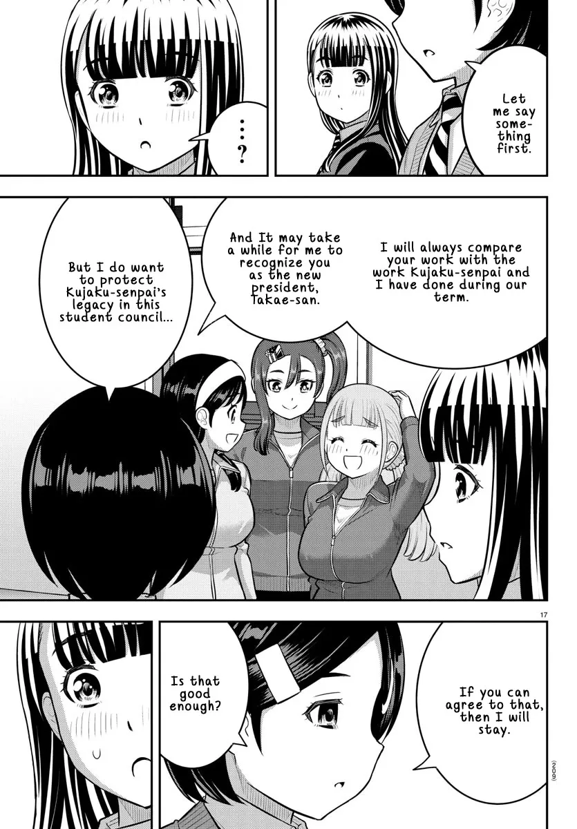 Yankee Jk Kuzuhana-Chan Zinmanga X Chapter 221 Page 17