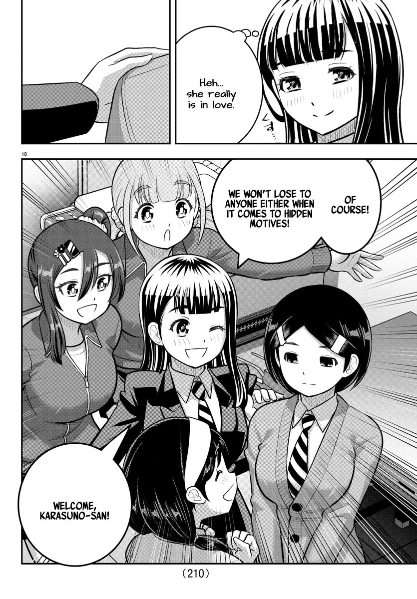 Yankee Jk Kuzuhana-Chan Zinmanga X Chapter 221 Page 18
