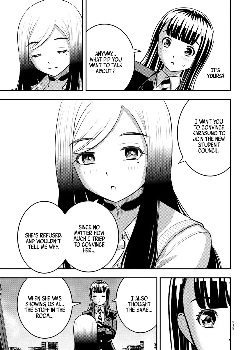 Yankee Jk Kuzuhana-Chan Zinmanga X Chapter 220 Page 3