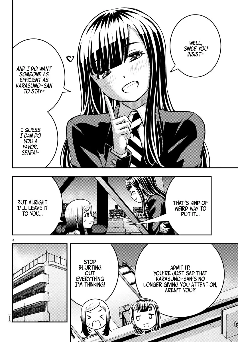Yankee Jk Kuzuhana-Chan Zinmanga X Chapter 220 Page 6