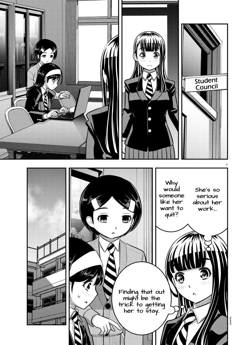 Yankee Jk Kuzuhana-Chan Zinmanga X Chapter 220 Page 7