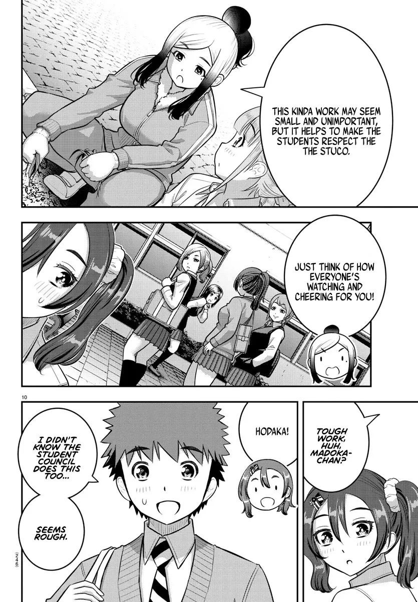 Yankee Jk Kuzuhana-Chan Zinmanga X Chapter 220 Page 10