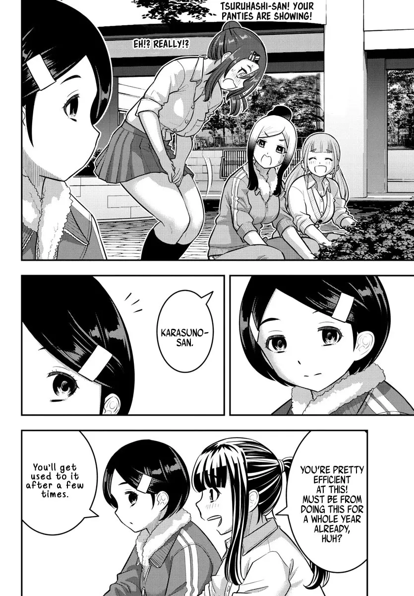 Yankee Jk Kuzuhana-Chan Zinmanga X Chapter 220 Page 12
