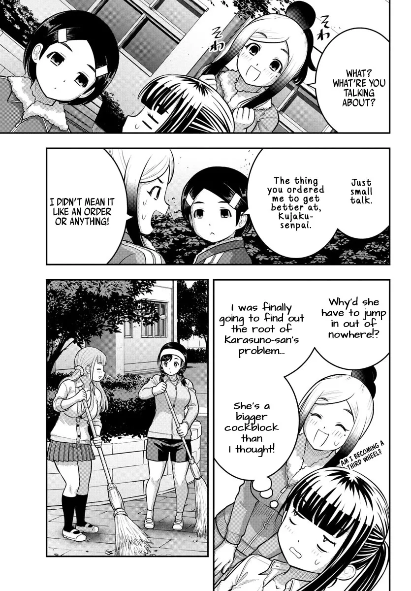 Yankee Jk Kuzuhana-Chan Zinmanga X Chapter 220 Page 15