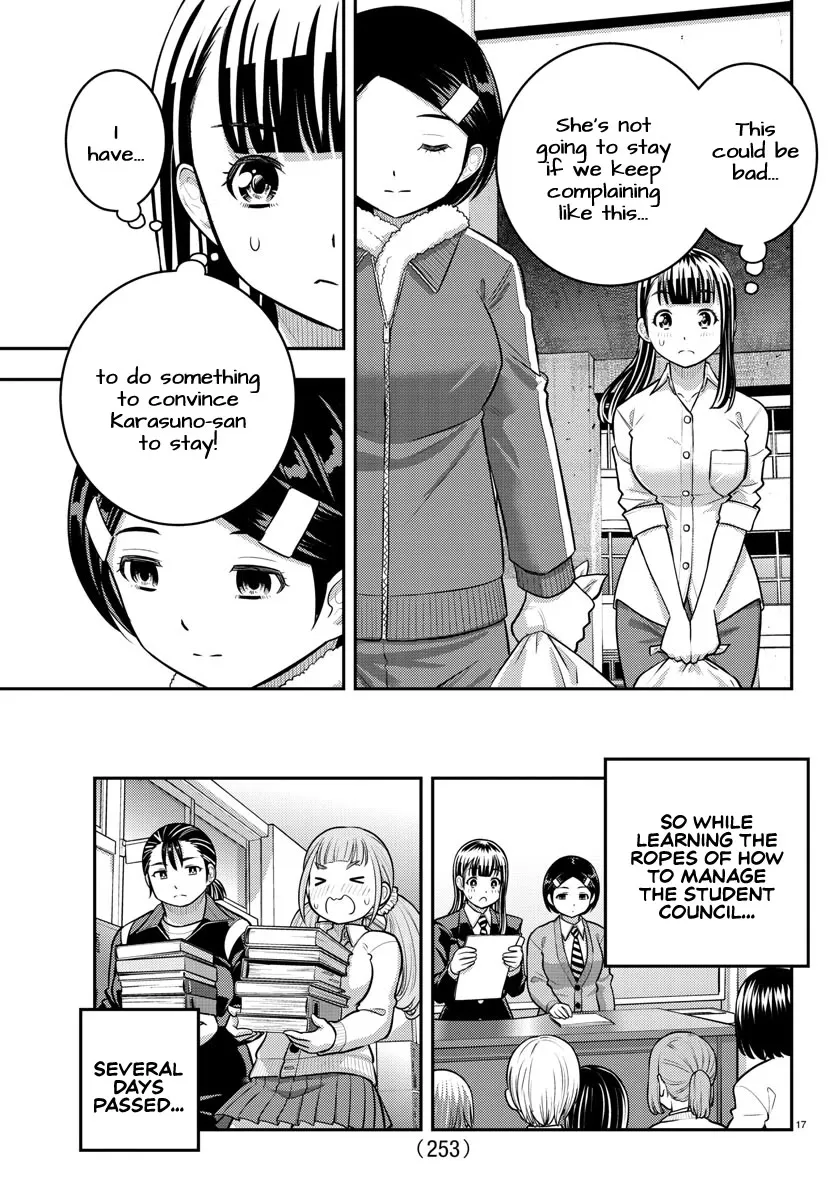 Yankee Jk Kuzuhana-Chan Zinmanga X Chapter 220 Page 17