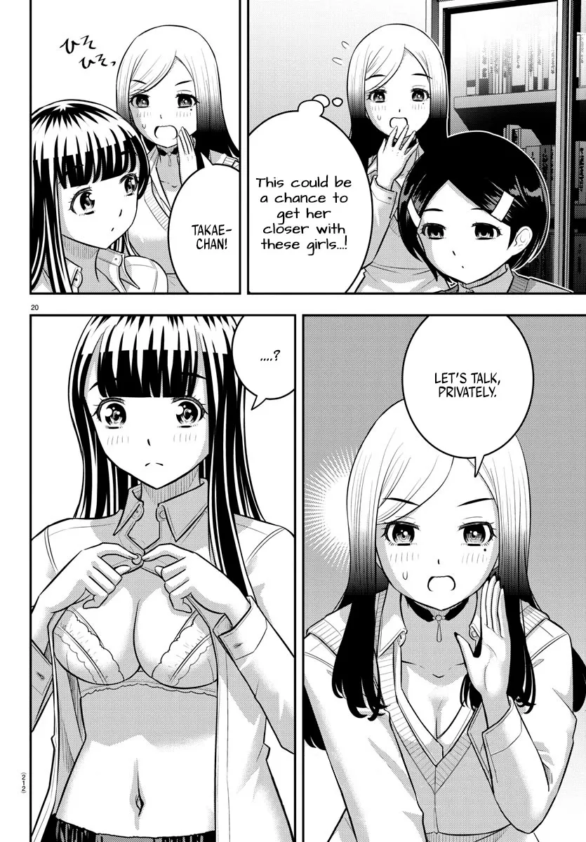 Yankee Jk Kuzuhana-Chan Zinmanga X Chapter 219 Page 19