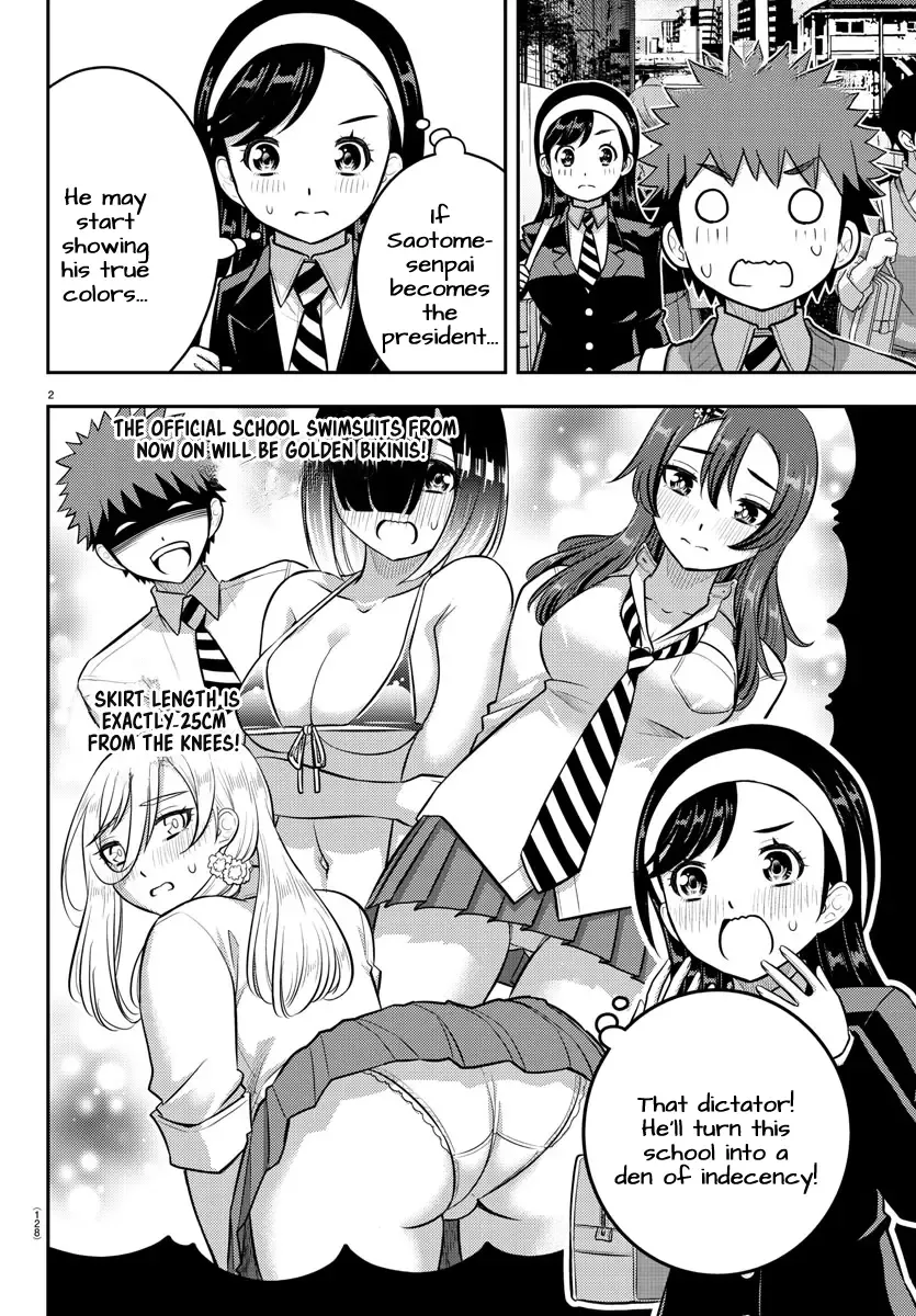 Yankee Jk Kuzuhana-Chan Zinmanga X Chapter 218 Page 2