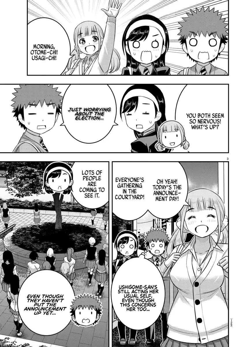 Yankee Jk Kuzuhana-Chan Zinmanga X Chapter 218 Page 3
