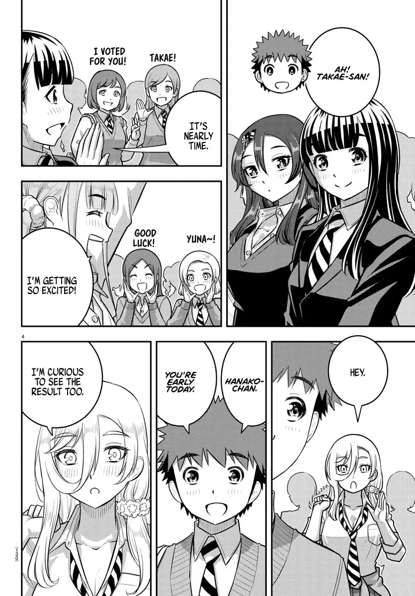 Yankee Jk Kuzuhana-Chan Zinmanga X Chapter 218 Page 4