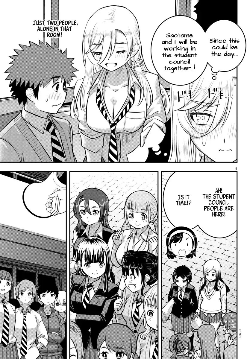 Yankee Jk Kuzuhana-Chan Zinmanga X Chapter 218 Page 5