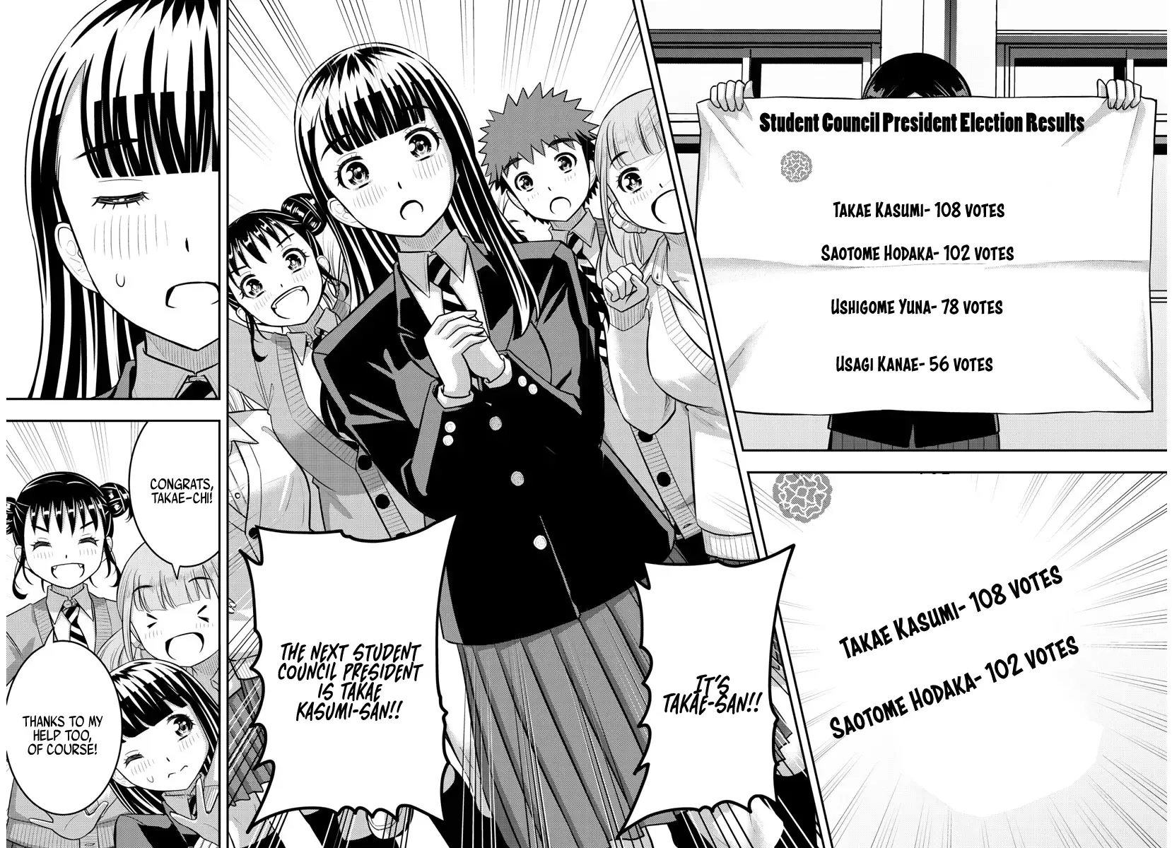 Yankee Jk Kuzuhana-Chan Zinmanga X Chapter 218 Page 8