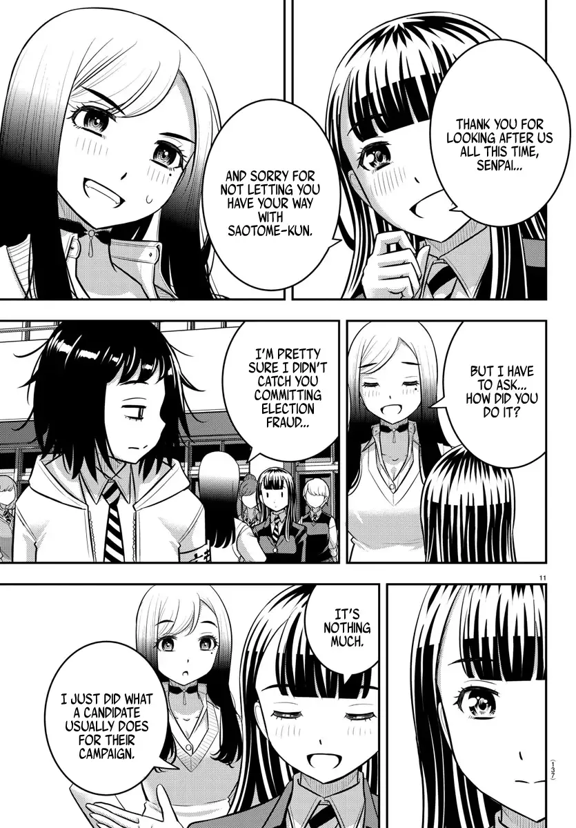 Yankee Jk Kuzuhana-Chan Zinmanga X Chapter 218 Page 10
