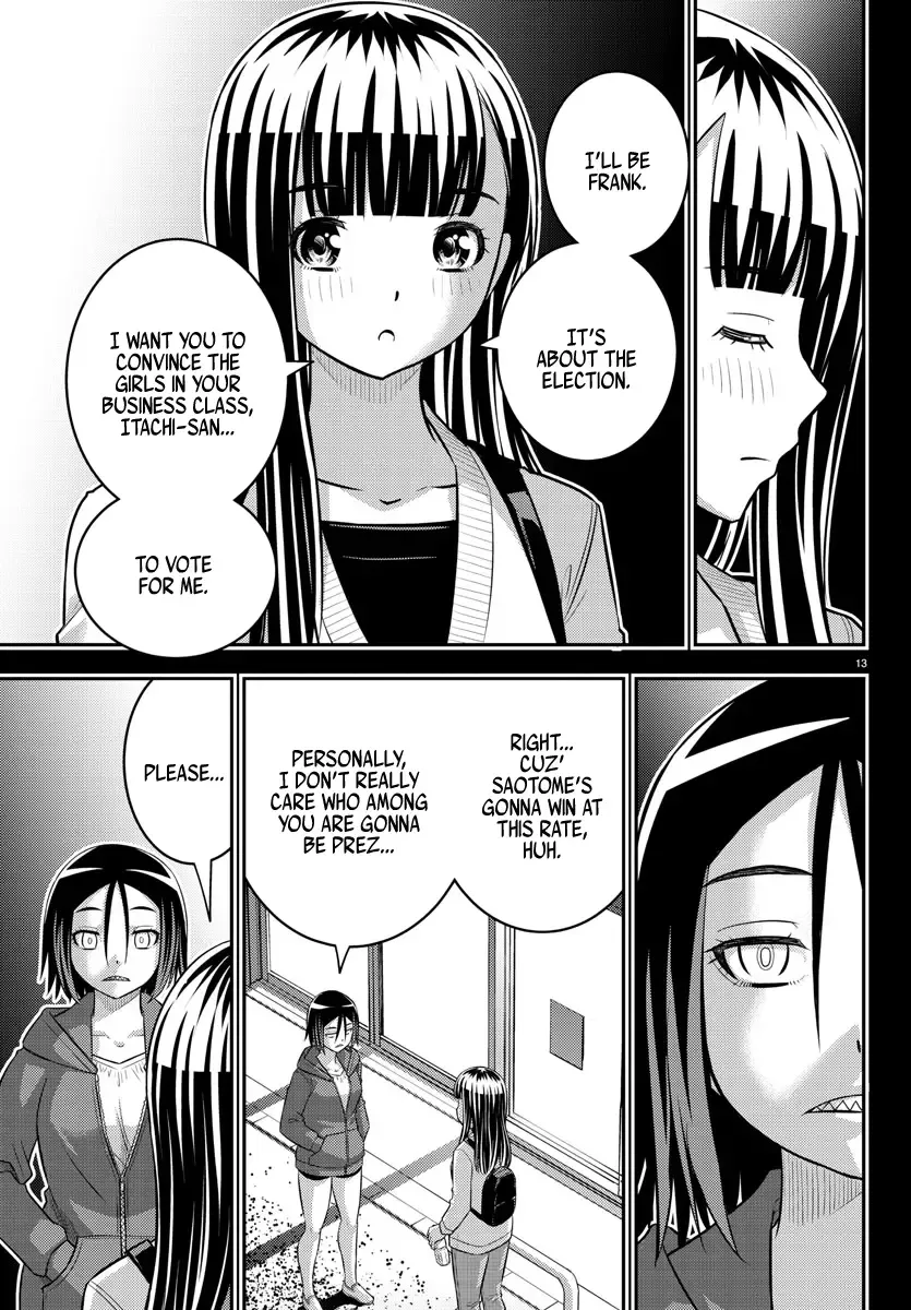 Yankee Jk Kuzuhana-Chan Zinmanga X Chapter 218 Page 12