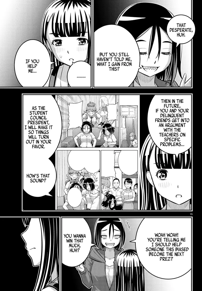 Yankee Jk Kuzuhana-Chan Zinmanga X Chapter 218 Page 14