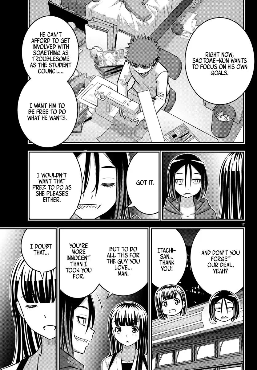 Yankee Jk Kuzuhana-Chan Zinmanga X Chapter 218 Page 16