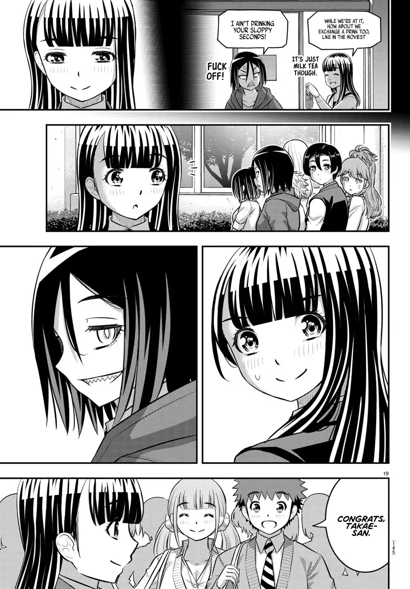 Yankee Jk Kuzuhana-Chan Zinmanga X Chapter 218 Page 18
