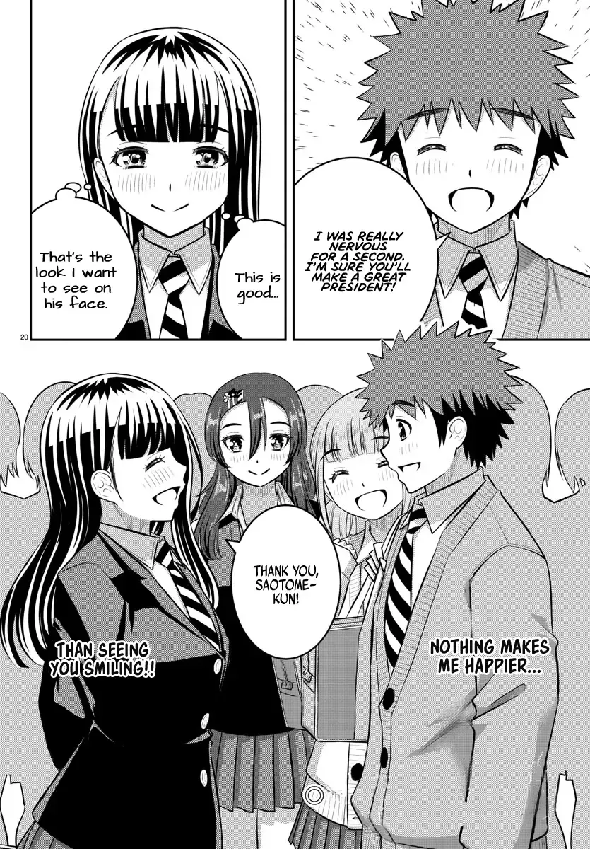 Yankee Jk Kuzuhana-Chan Zinmanga X Chapter 218 Page 19