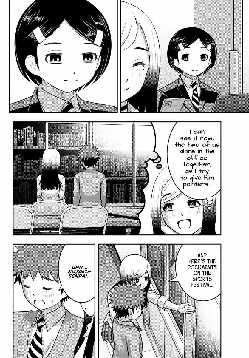 Yankee Jk Kuzuhana-Chan Zinmanga X Chapter 217 Page 3