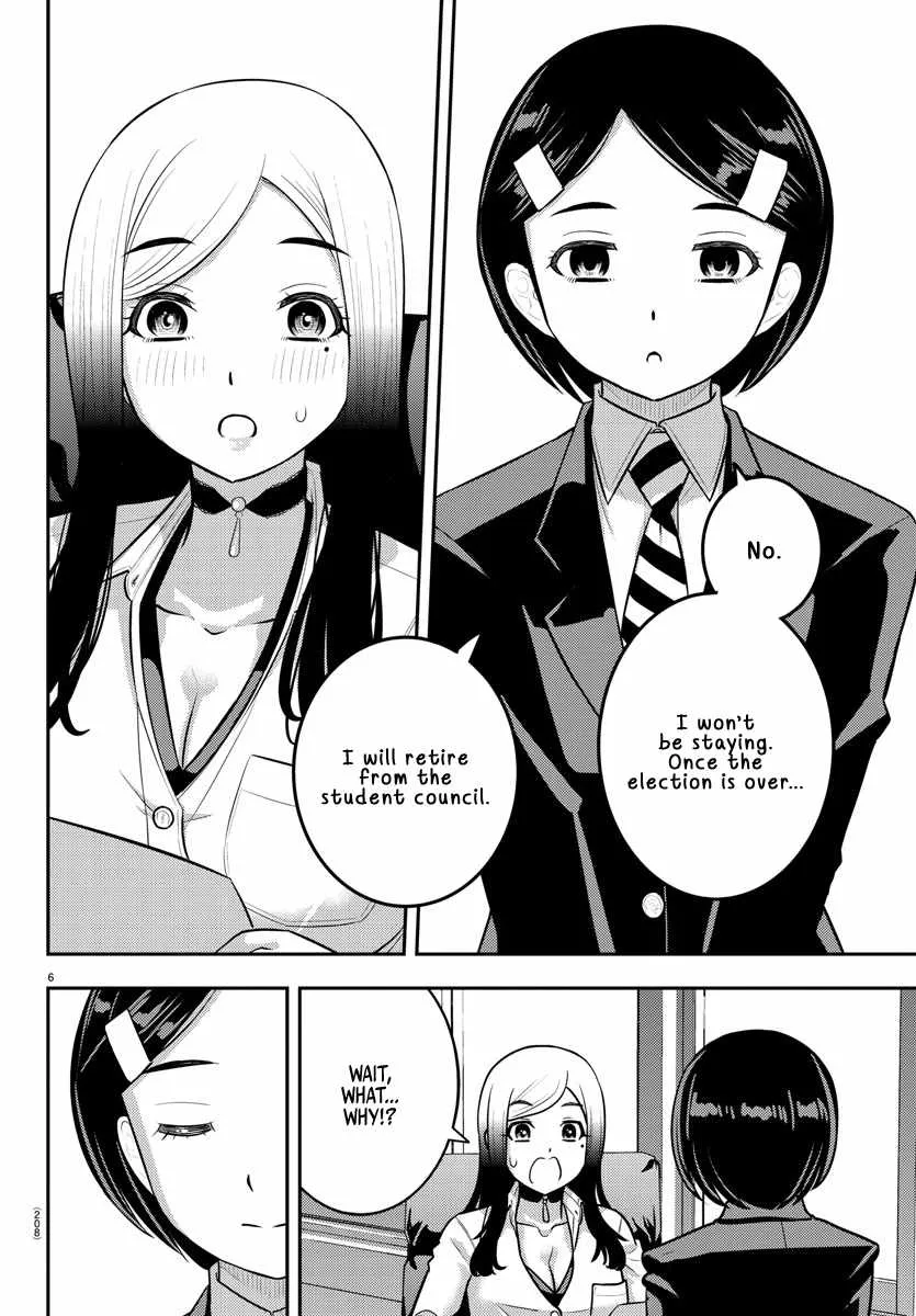 Yankee Jk Kuzuhana-Chan Zinmanga X Chapter 217 Page 7