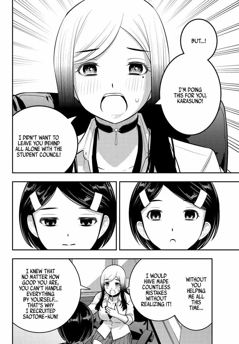 Yankee Jk Kuzuhana-Chan Zinmanga X Chapter 217 Page 9