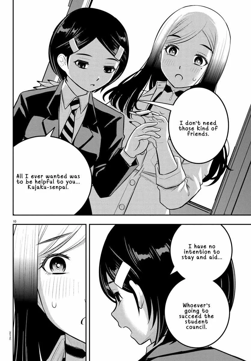 Yankee Jk Kuzuhana-Chan Zinmanga X Chapter 217 Page 11