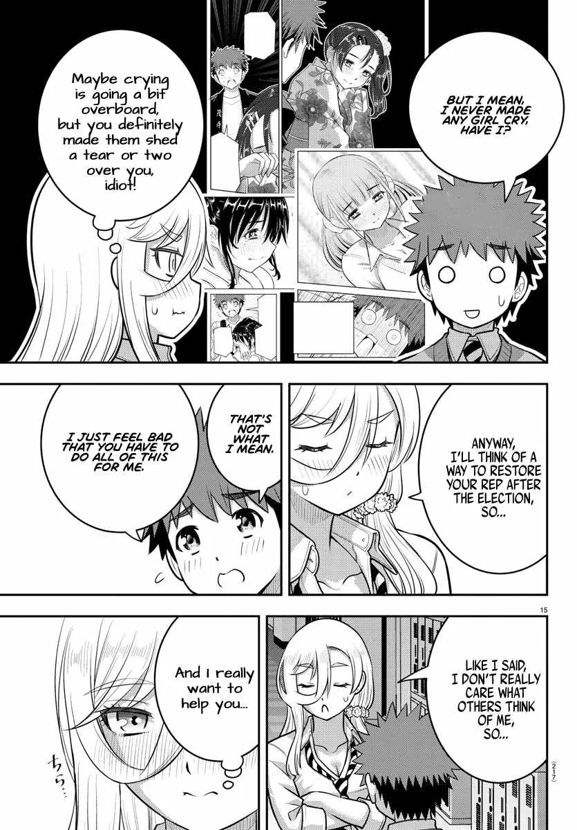 Yankee Jk Kuzuhana-Chan Zinmanga X Chapter 217 Page 16