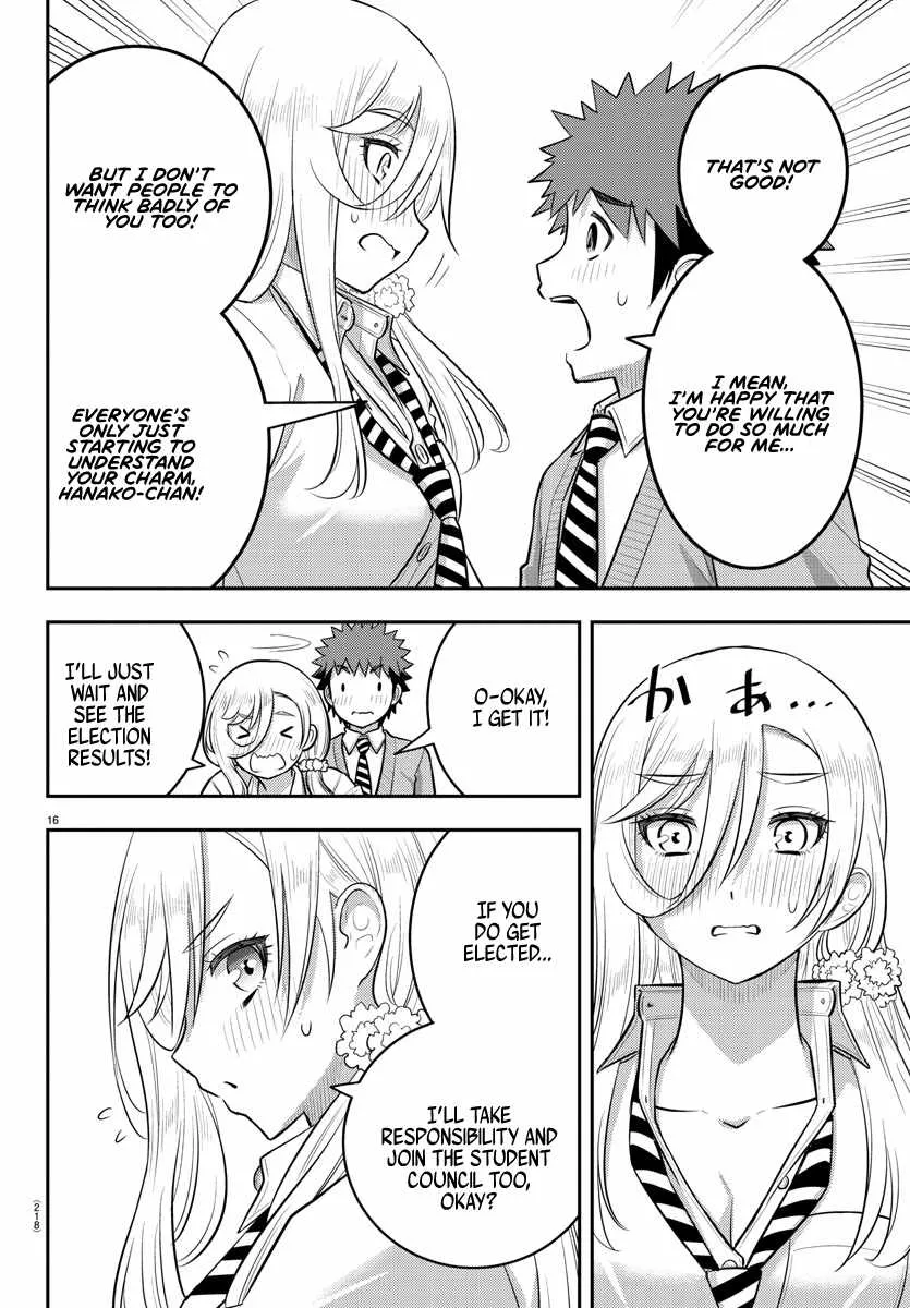 Yankee Jk Kuzuhana-Chan Zinmanga X Chapter 217 Page 17