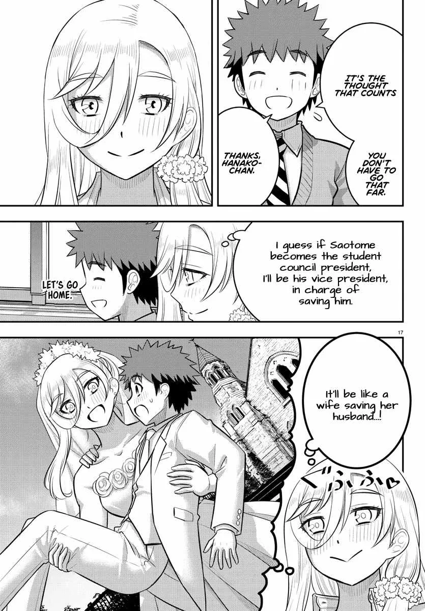 Yankee Jk Kuzuhana-Chan Zinmanga X Chapter 217 Page 18