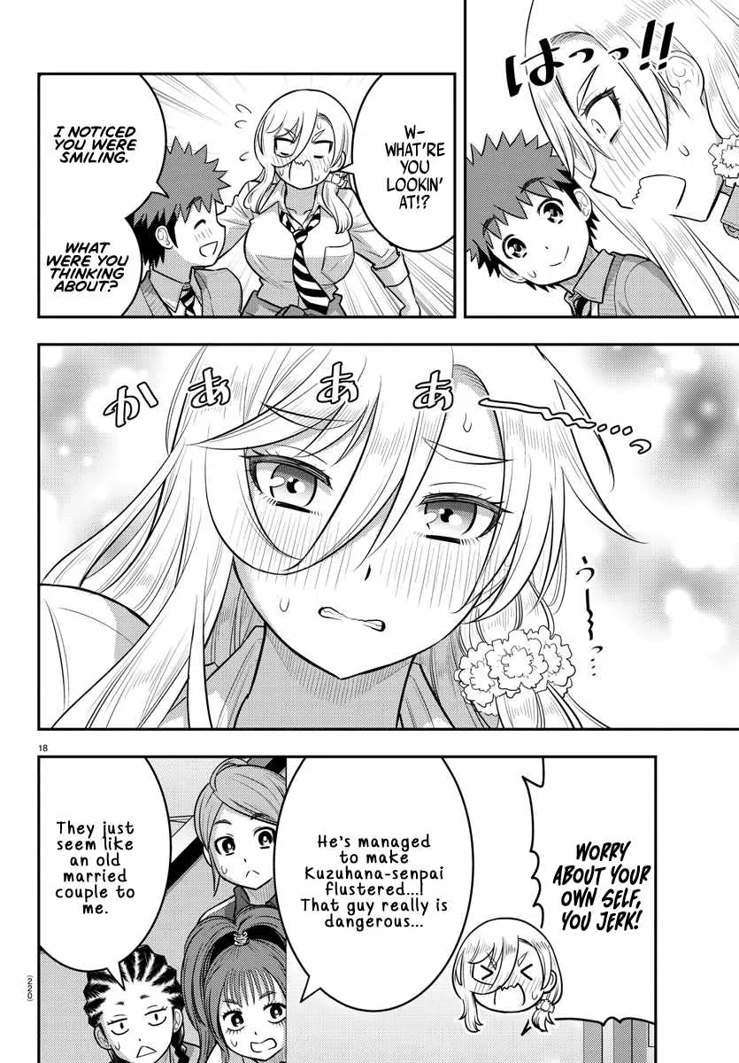 Yankee Jk Kuzuhana-Chan Zinmanga X Chapter 217 Page 19