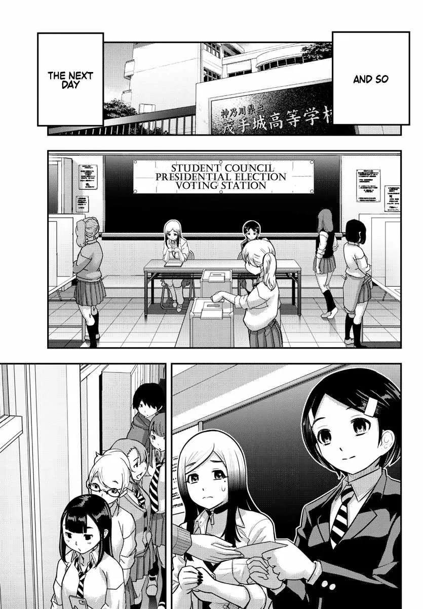Yankee Jk Kuzuhana-Chan Zinmanga X Chapter 217 Page 20