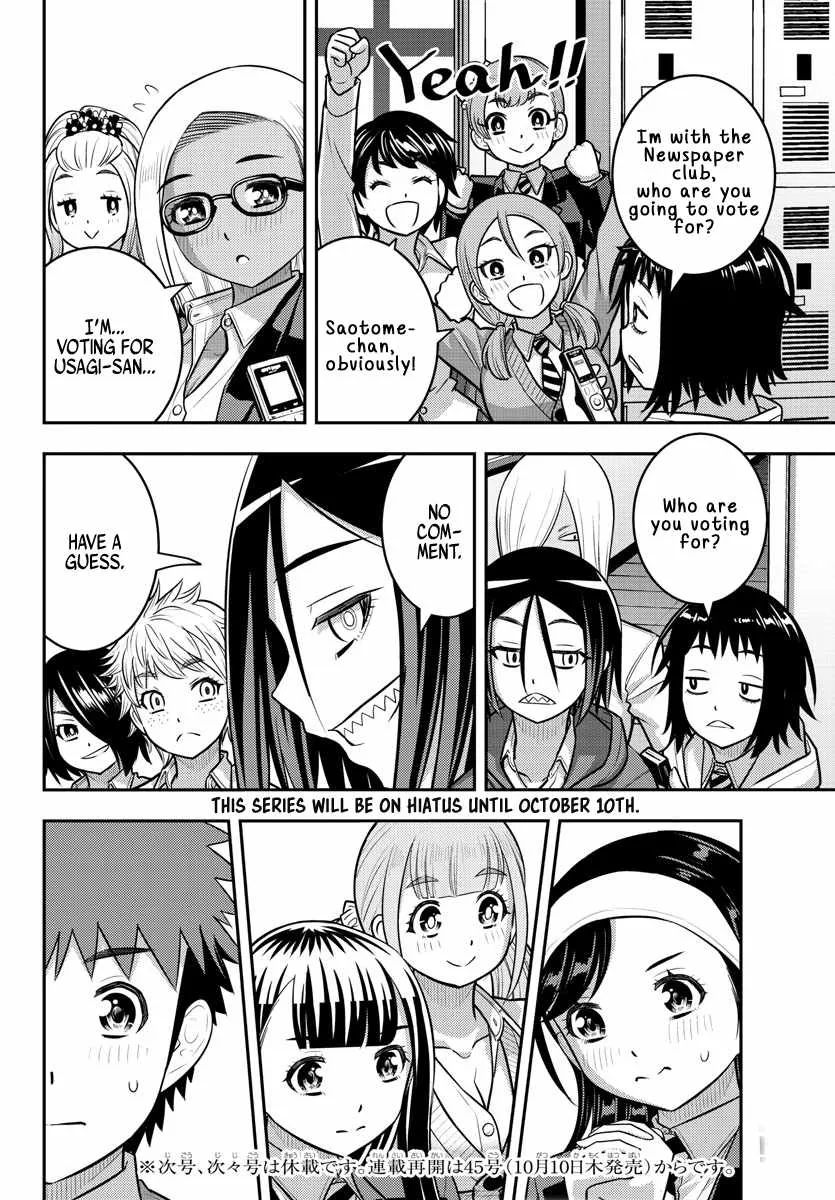 Yankee Jk Kuzuhana-Chan Zinmanga X Chapter 217 Page 21