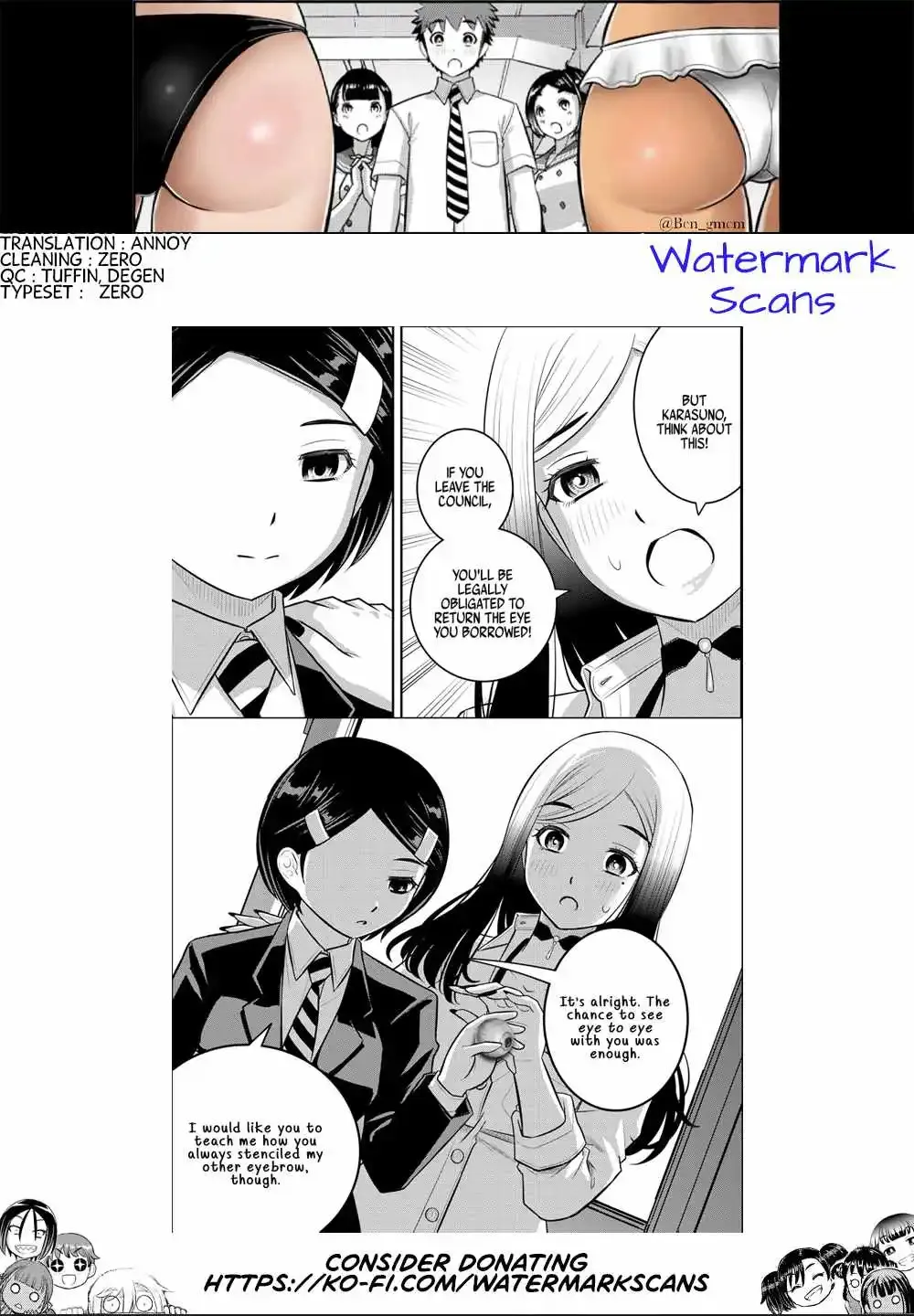 Yankee Jk Kuzuhana-Chan Zinmanga X Chapter 217 Page 22