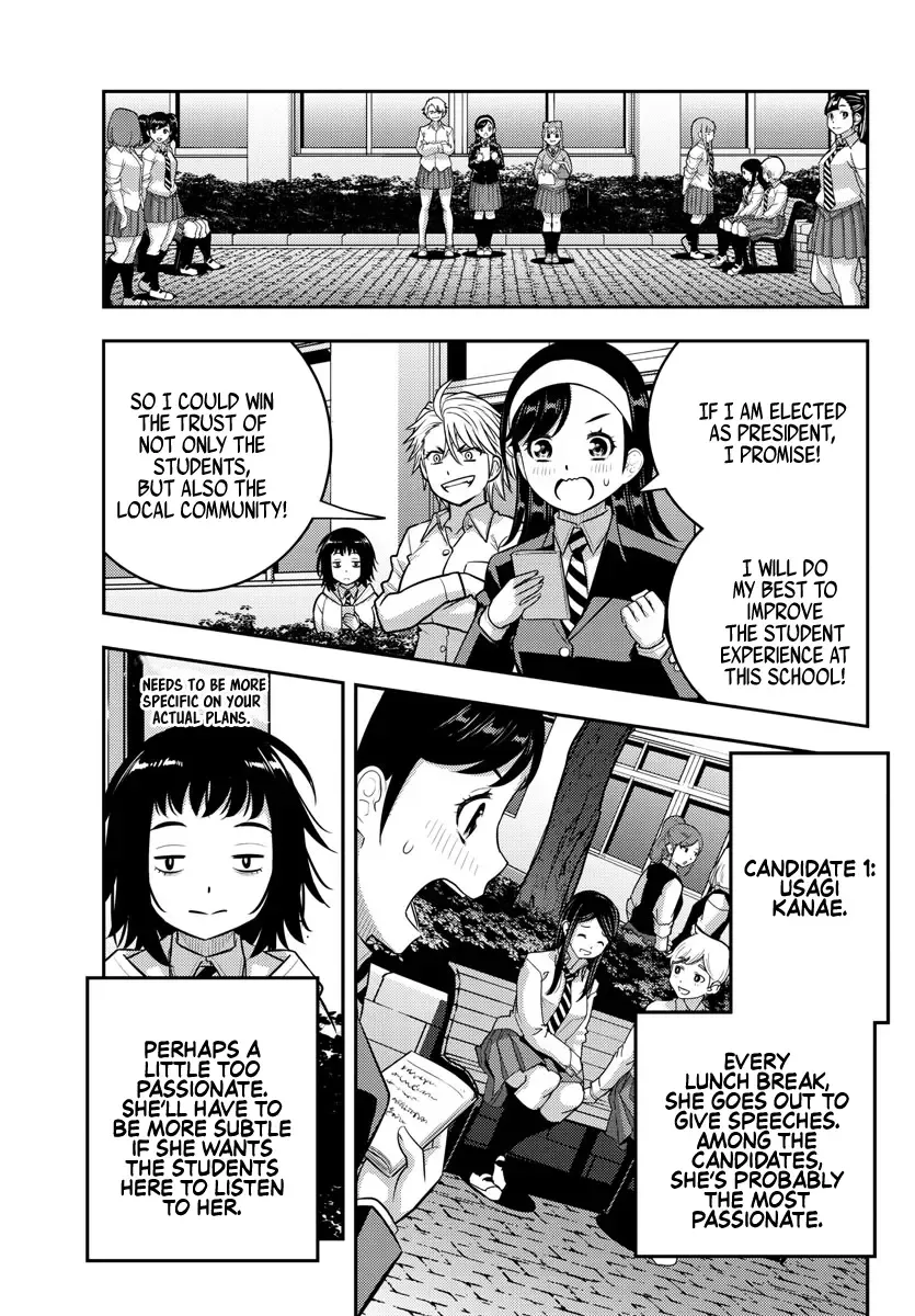 Yankee Jk Kuzuhana-Chan Zinmanga X Chapter 216 Page 5