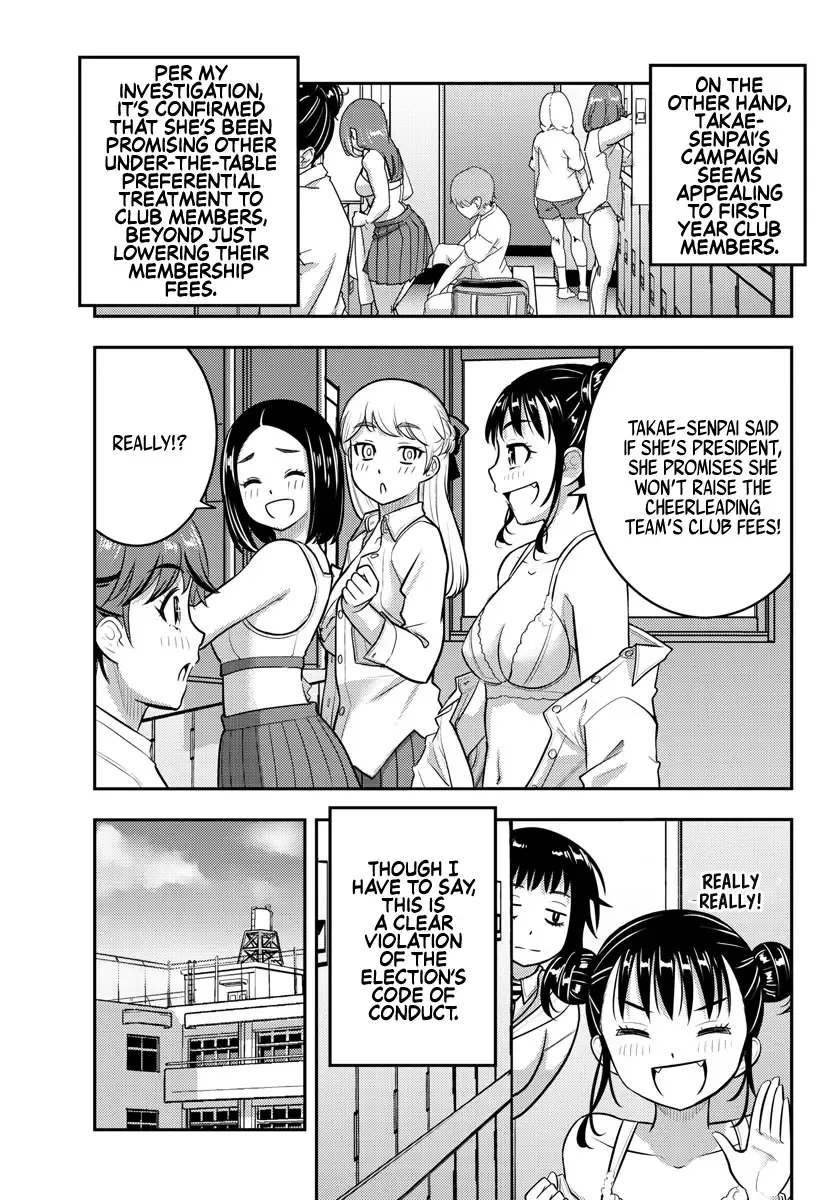 Yankee Jk Kuzuhana-Chan Zinmanga X Chapter 216 Page 7