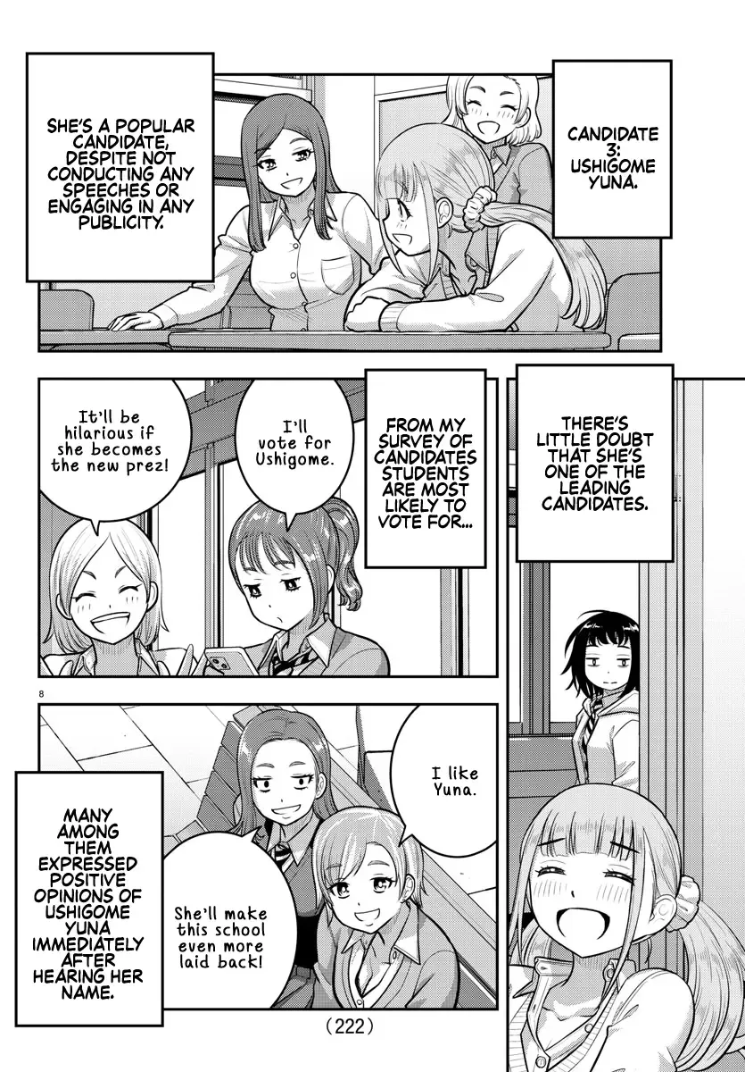 Yankee Jk Kuzuhana-Chan Zinmanga X Chapter 216 Page 8