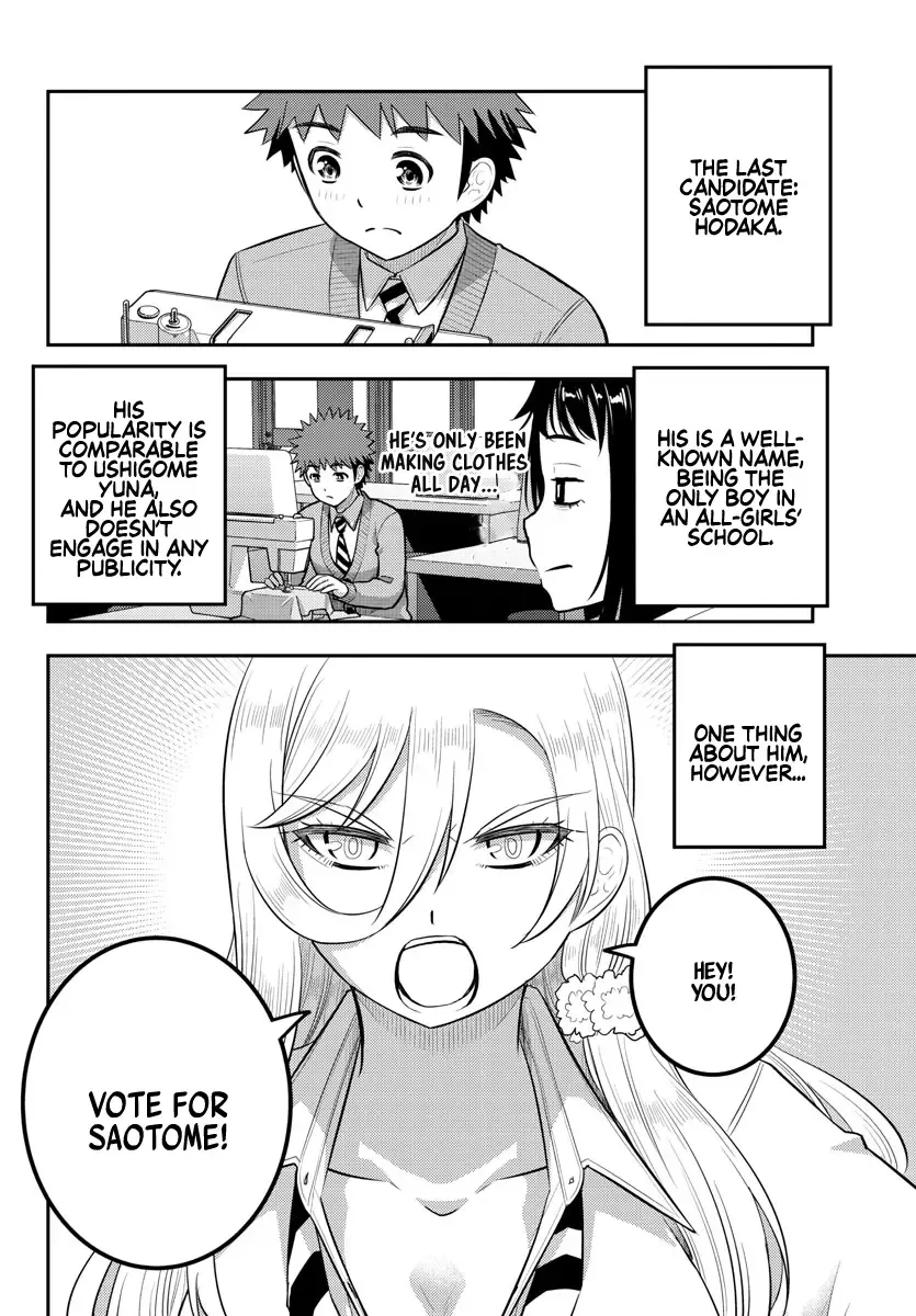 Yankee Jk Kuzuhana-Chan Zinmanga X Chapter 216 Page 10