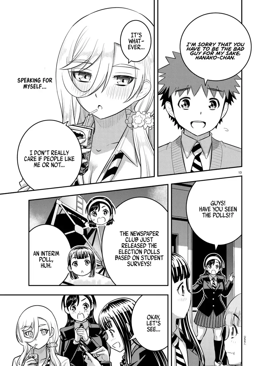 Yankee Jk Kuzuhana-Chan Zinmanga X Chapter 216 Page 13