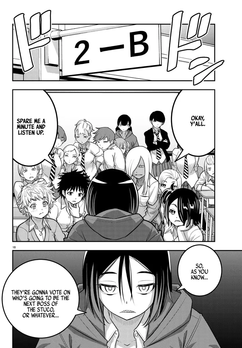 Yankee Jk Kuzuhana-Chan Zinmanga X Chapter 216 Page 18
