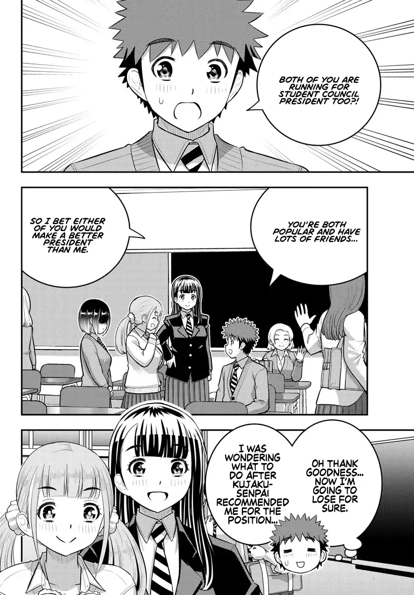Yankee Jk Kuzuhana-Chan Zinmanga X Chapter 215 Page 2