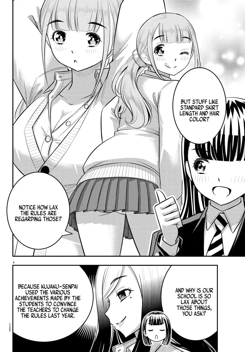 Yankee Jk Kuzuhana-Chan Zinmanga X Chapter 215 Page 4