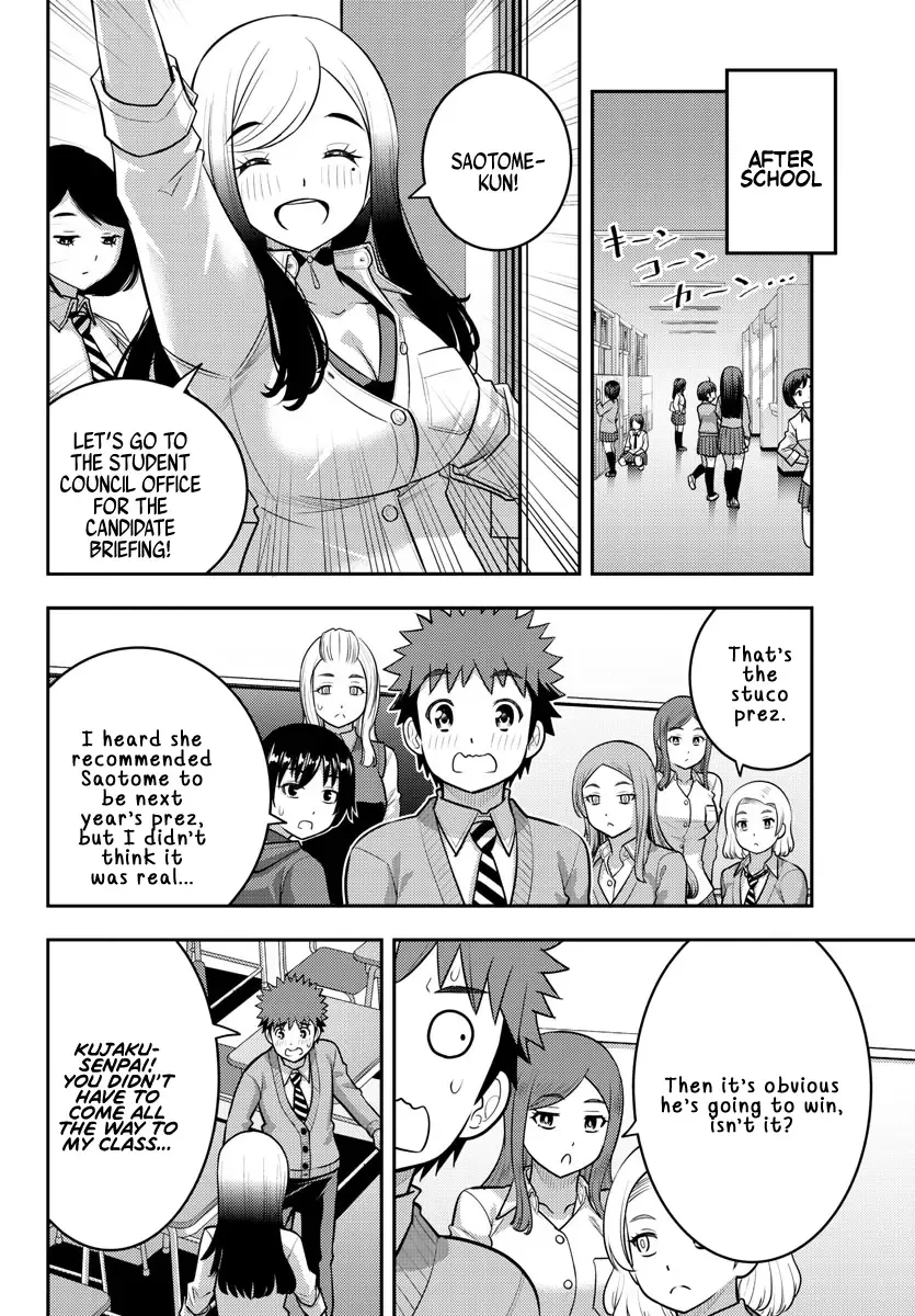 Yankee Jk Kuzuhana-Chan Zinmanga X Chapter 215 Page 6