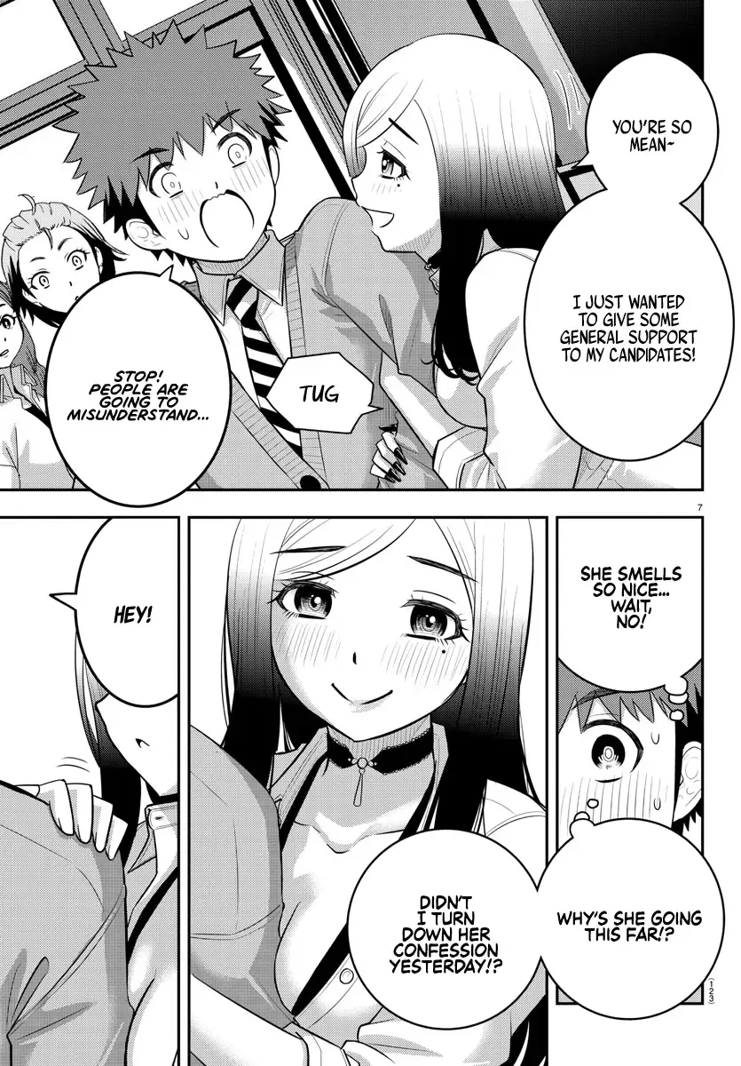 Yankee Jk Kuzuhana-Chan Zinmanga X Chapter 215 Page 7