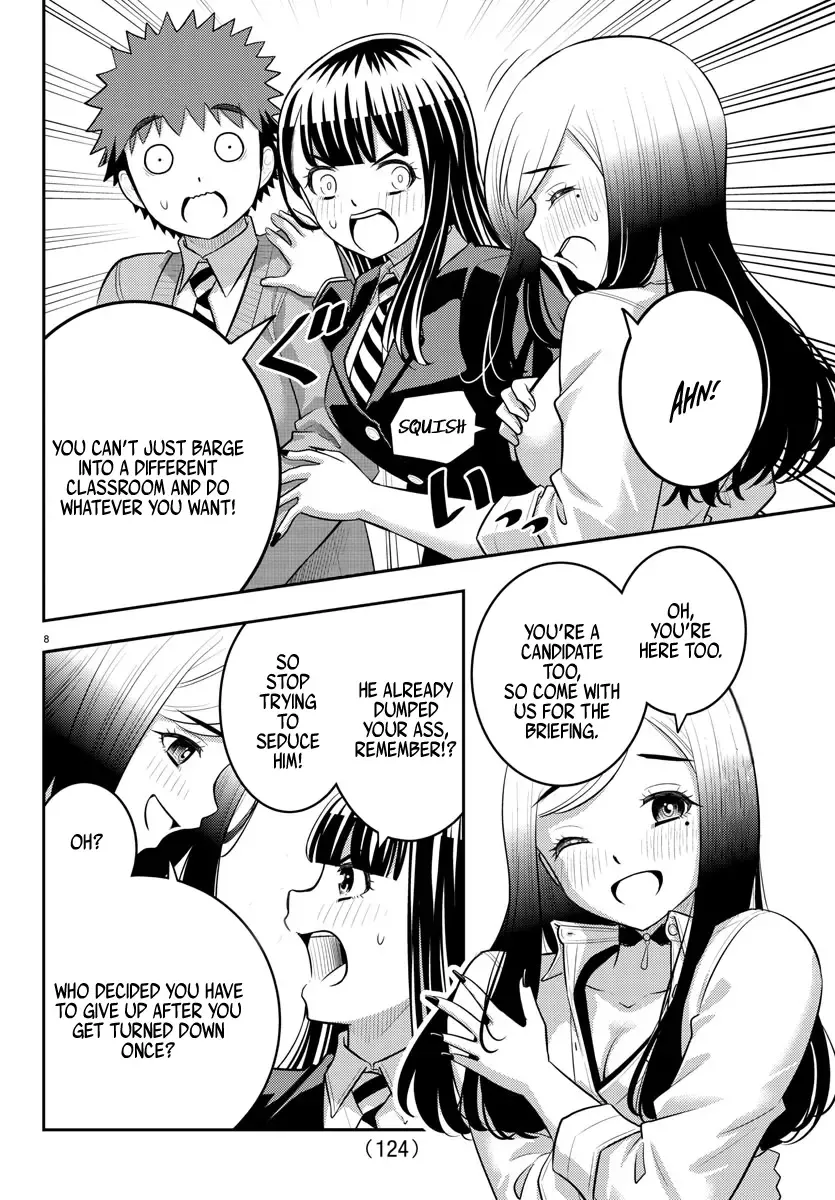 Yankee Jk Kuzuhana-Chan Zinmanga X Chapter 215 Page 8