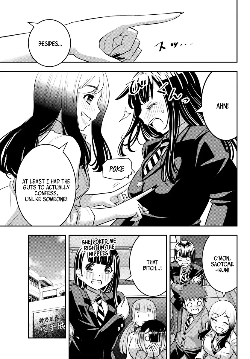 Yankee Jk Kuzuhana-Chan Zinmanga X Chapter 215 Page 9