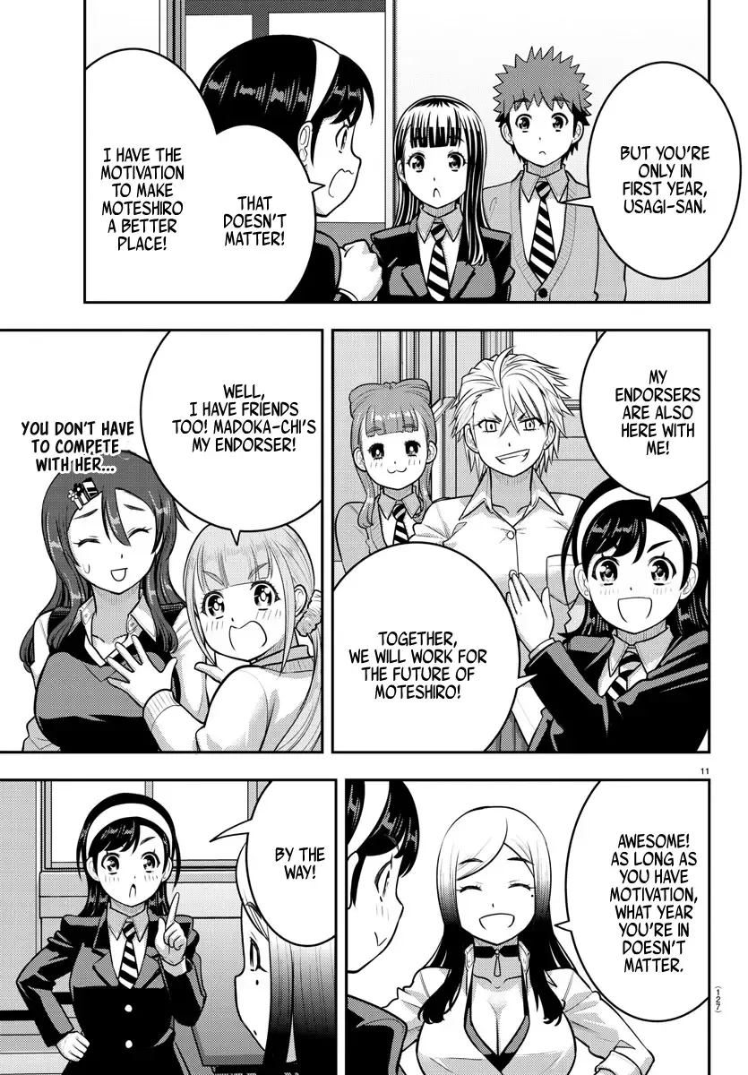 Yankee Jk Kuzuhana-Chan Zinmanga X Chapter 215 Page 11