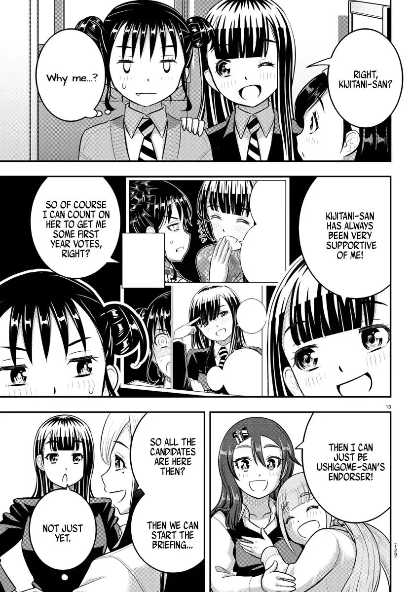 Yankee Jk Kuzuhana-Chan Zinmanga X Chapter 215 Page 13