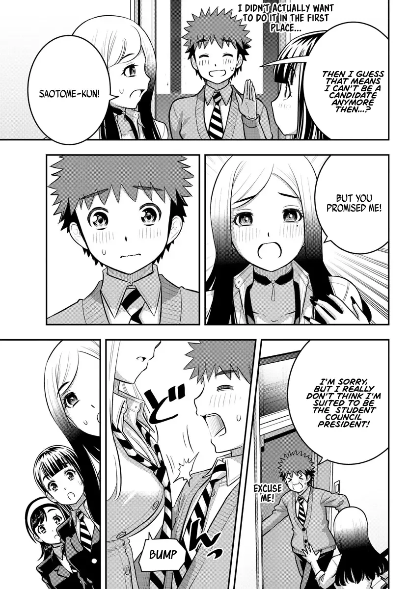 Yankee Jk Kuzuhana-Chan Zinmanga X Chapter 215 Page 15