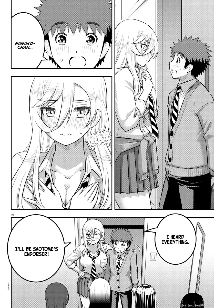 Yankee Jk Kuzuhana-Chan Zinmanga X Chapter 215 Page 16